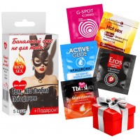 Набор из 5 саше Тем кто любит погорячее