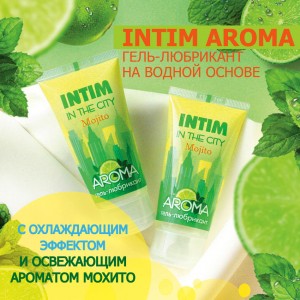 Гель-любрикант INTIM AROMA 60 г. (иной угол)