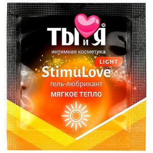 Пробник любриканта для мягкой стимуляции возбуждения Stimulove light 4 гр