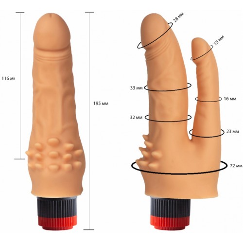 Двойной гелевый вибратор со стимулирующими лепестками телесный 20 см