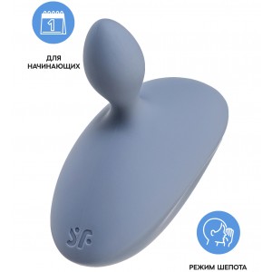 Анальная вибровтулка Satisfyer Booty Absolute Beginners 4, серый, 3,5 см Анальная вибровтулка Satisfyer Booty Absolute Beginners 4, серый, 3,5 см (иной угол)