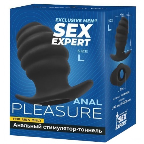 Анальный тоннель со стимулирующим рельефом Sex Expert L