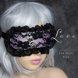 Чёрная кружевная маска с розовой вставкой (иной угол)