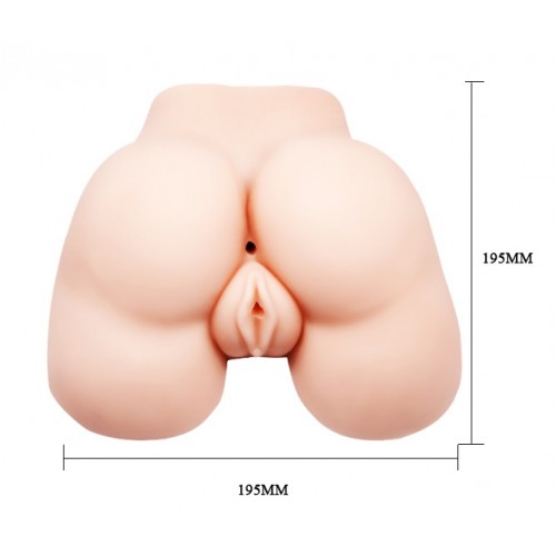 Мастурбатор с вибрацией Passion Lady Juicy Peach