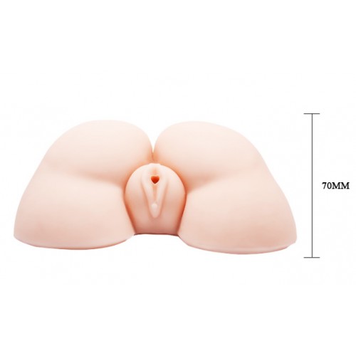 Мастурбатор с вибрацией Passion Lady Juicy Peach