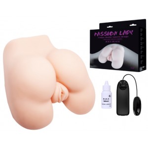 Мастурбатор с вибрацией Passion Lady Juicy Peach