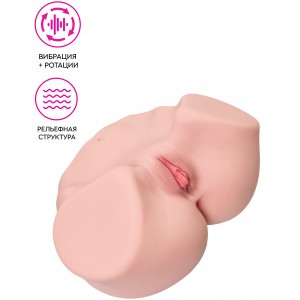 Реалистичный мастурбатор-девственница Kokos Maria Onahole с вибрацией и ротацией (иной угол)