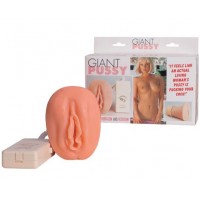 Мастурбатор-вагина девственницы с вибрацией и функцией внутреннего вращения Giant Pussy