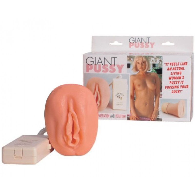 Мастурбатор-вагина девственницы с вибрацией и функцией внутреннего вращения Giant Pussy