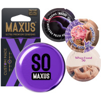 Презервативы в металлическом кейсе Maxus №3 Custom Made 56 увеличенные