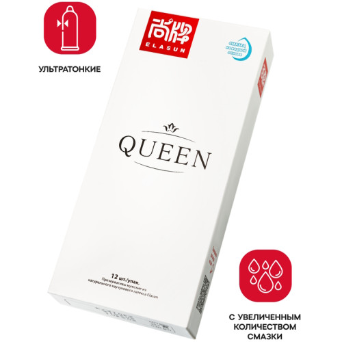 Ультратонкие презервативы Elasun Queen 12 шт (срок 12.2026)