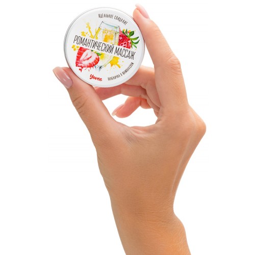 Массажная свеча Yovee by Toyfa «Романтический массаж», с ароматом клубники и шампанского, 30 мл