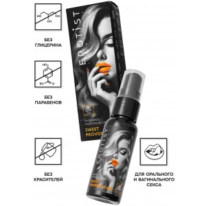 Съедобный гель Erotist SWEET PROVOCATION: LEMON AND CARAMEL ( со вкусом ЛИМОНА И КАРАМЕЛИ), 30мл Съедобный гель Erotist SWEET PROVOCATION: LEMON AND CARAMEL ( со вкусом ЛИМОНА И КАРАМЕЛИ), 30мл (иной угол)