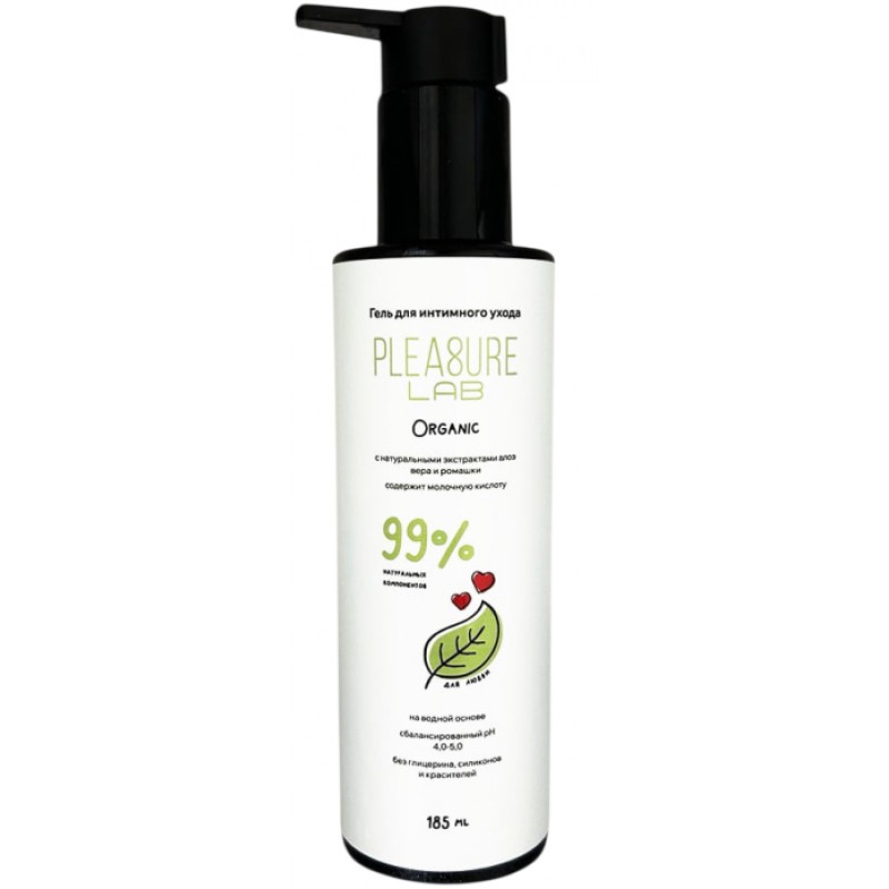 Натуральный лубрикант с алоэ вера и ромашкой Pleasure Lab Organic 185 мл