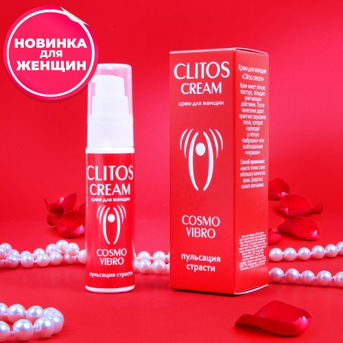 Крем CLITOS CREAM для женщин 25 г