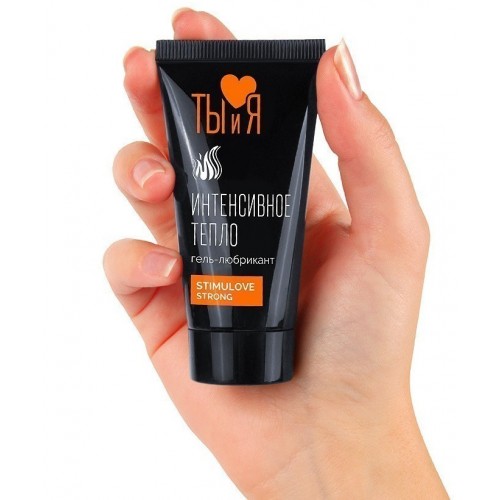 Любрикант с согревающим эффектом Stimulove Strong 20 гр
