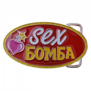 Ремень женский с пряжкой Sex Бомба (иной угол)