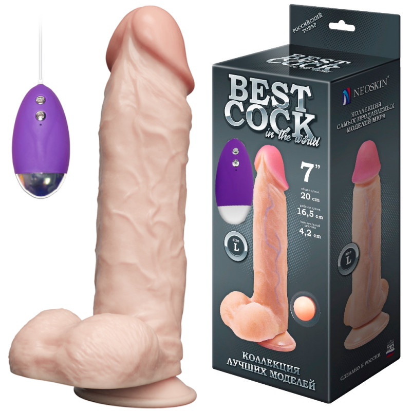 Реалистичный вибратор Best Cock с мошонкой на присоске 20 см