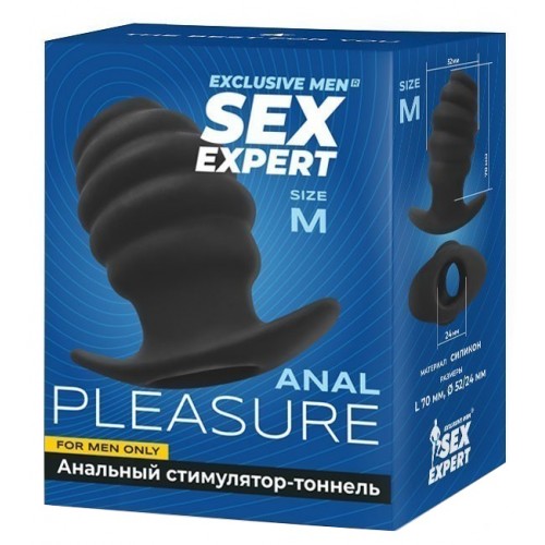 Анальный тоннель со стимулирующим рельефом Sex Expert M