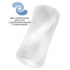 Мастурбатор нереалистичный MensMax XROSS BEADS×ROCK CLOSE, TPE, прозрачный, 14,2 см (иной угол)