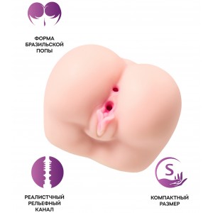 Мастурбатор реалистичный Juicy Pussy Paula, TPE, телесный, 15 см (иной угол)