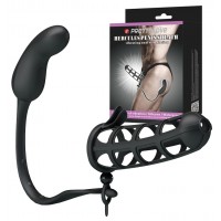 Насадка силиконовая с анальным вибро-стимулятором