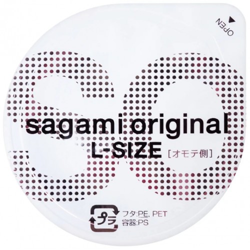 Полиуретановые презервативы Sagami Original L-size 0,02 12 шт