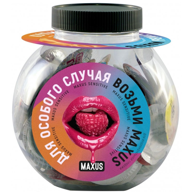 Презерватив Maxus №1 Special точечно-ребристый