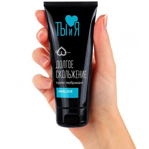 Анальная силиконовая смазка AnaLove прозрачная 50 мл