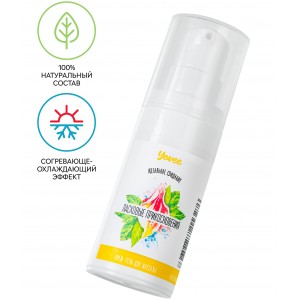 Крем-гель возбуждающий Yovee «Ласковые прикосновения» согревающе-охлаждающий, 15 мл (иной угол)