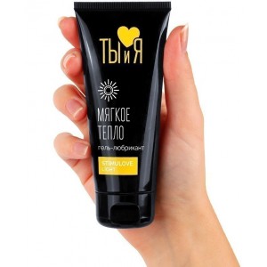 Гель-любрикант для мягкой стимуляции возбуждения Stimulove light 50 гр (иной угол)
