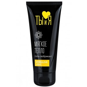 Гель-любрикант для мягкой стимуляции возбуждения Stimulove light 50 гр