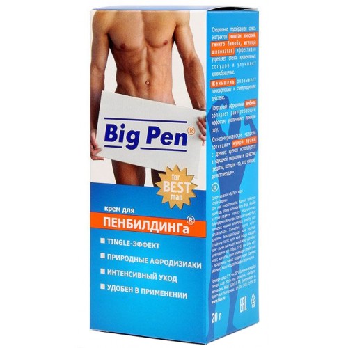 Крем для пенбилдинга Биоритм Big Pen 20 мл