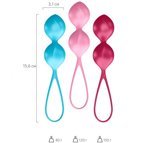 Набор вагинальных шариков Satisfyer V Balls