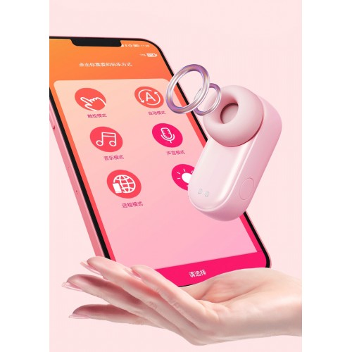 Вакуумный смарт-стимулятор BeYourLover Alggie Earphone в виде наушника