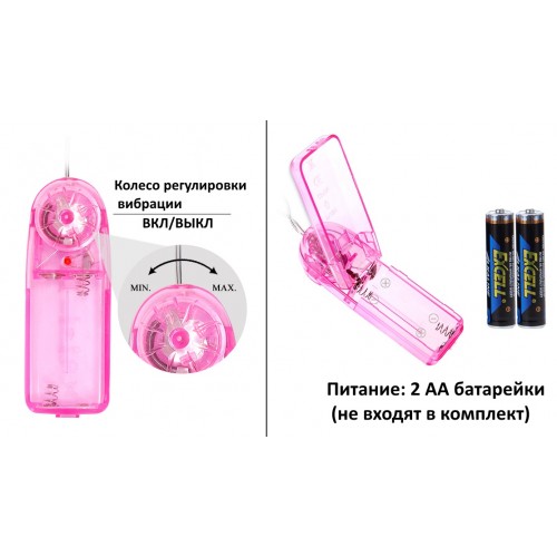 Вибратор с имитацией семяизвержения Eros Fountain