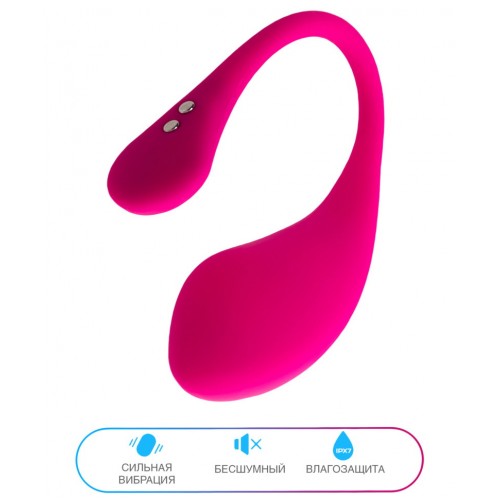 Lovense Lush 3.0 мощный смарт-вибростимулятор