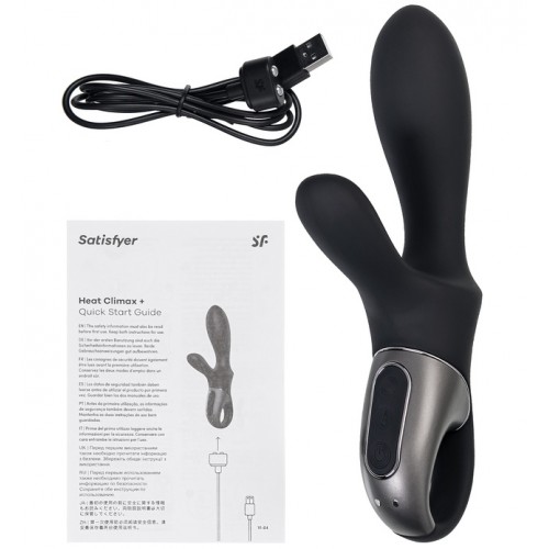 Анальный смарт-вибратор с подогревом и стимулятором промежности Satisfyer Heat Climax+