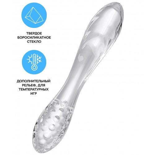 Двусторонний фаллоимитатор Satisfyer Dazzling Crystal 1, стекло, прозрачный, 18,5 см