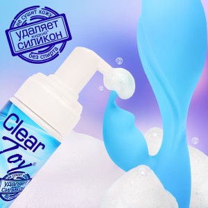Мусс очищающий для игрушек Clear Toy 150 мл (иной угол)