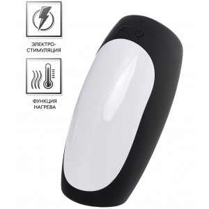 Перезаряжаемый мастурбатор Erotist Hailstorm, силикон, черный, 14,7 см. (иной угол)