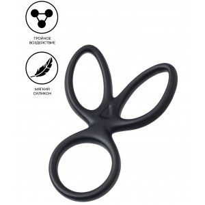 Тройное кольцо на пенис A-TOYS KRAKEN, силикон, черный, 10 см (иной угол)