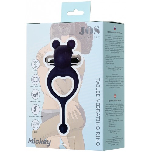 Виброкольцо с хвостиком JOS MICKEY, силикон, синий, 12,5 см