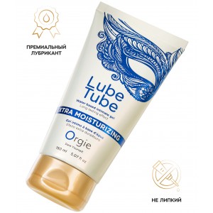 Интимный гель ORGIE LUBE TUBE XTRA MOISTURIZING, водная основа, с увлажняющим эффектом, 150 мл