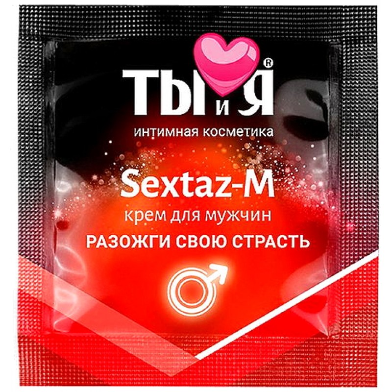 Крем для мужчин Sextaz-M (M9) с разогревающим эффектом 1,5 гр, пробник