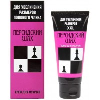 Крем для увеличения полового члена Персидский Шах 50мл