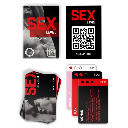 Эротическая игра для двоих Sex Level 18+