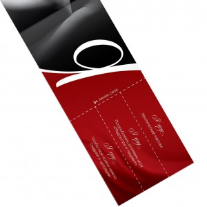 Горячие купоны Я Хочу (иной угол)