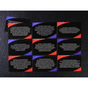 Эротический набор «Во власти страсти»: верёвка, фанты, кубики 2 шт (иной угол)