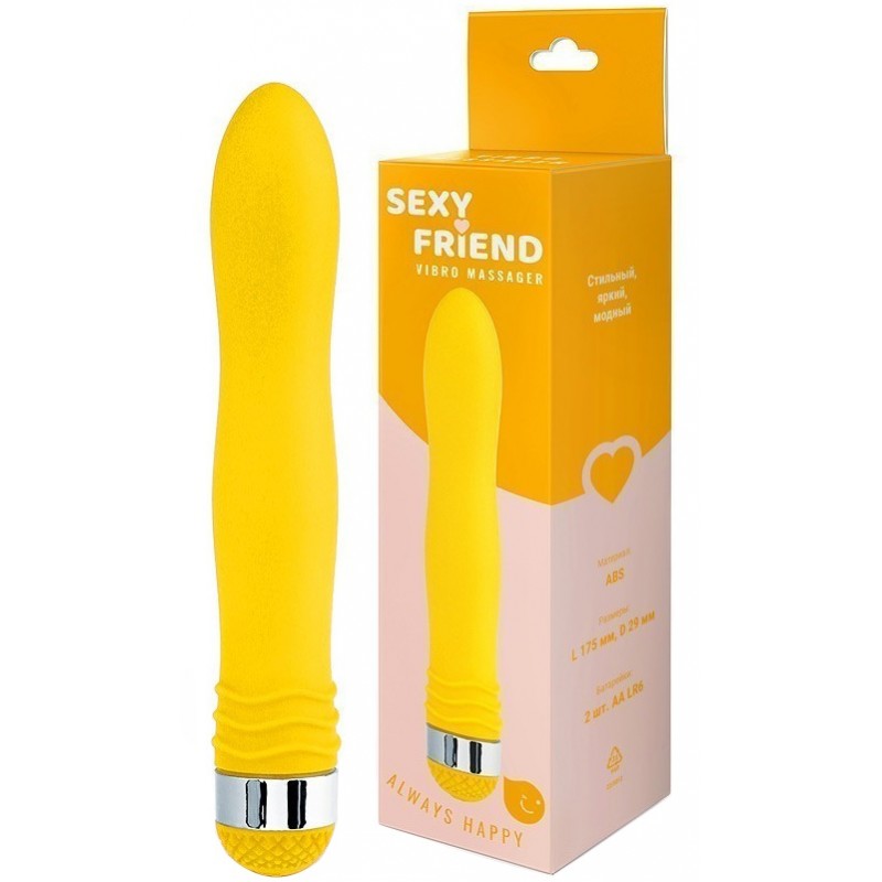 Многофункциональный вибратор Sexy Friend желтый